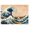 Artgeist Papier peint The Great Wave off Kanagawa - Papier peint en intissé premium - Multicolore - 350 x 245 cm